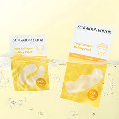 مجموعة لصقات SUNGBOON EDITOR - Deep Collagen Melting