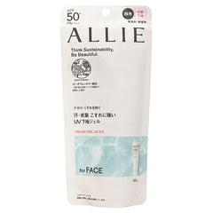 Kanebo - Allie Gel UV EX SPF 50+ PA++++ 90g