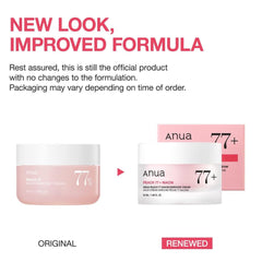 Anua - Peach 77 Niacin Enriched Cream 50ml
