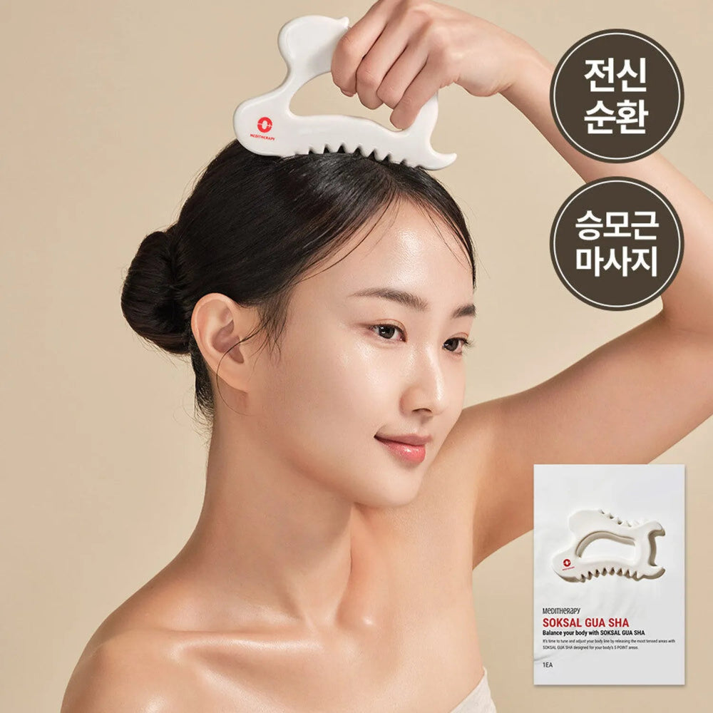 Meditherapy - Soksal Gua Sha