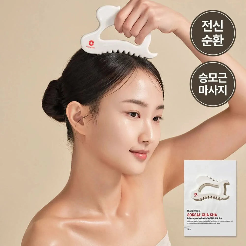 Meditherapy - Soksal Gua Sha
