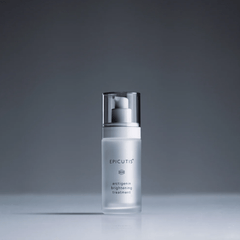 Epicutis Arcitigenin Brightening Treatment