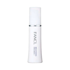 Fancl Brightening Emulsion I 30ml