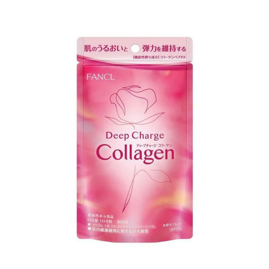Fancl Deep Charge Collagen Tablet 45gm