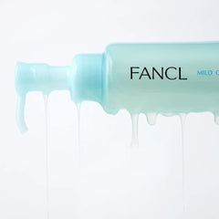 Fancl Mild Cleansing Oil 120ml