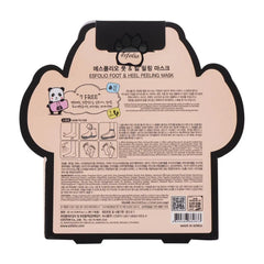 esfolio - Foot & Heel Peeling Mask