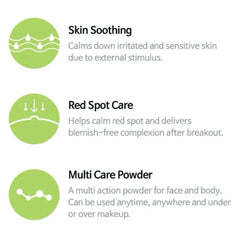 TIA'M - Centella Blending Powder