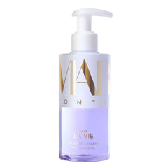 Margy's The Lavender Oil - Relaxing Body Oil 200ml