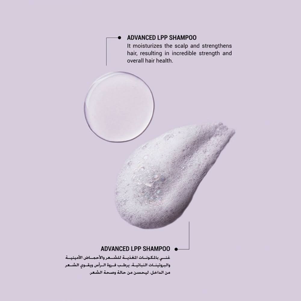 Moremo Advanced LPP Shampoo 490ml