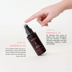 مجموعة موريمو ميراكل 2X
