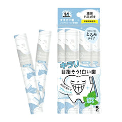 Okuchi - Whitening Liquid Toothpaste