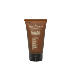 شامبو فيليب مارتن باباسو واش - شامبو مكثف للشعر 75 مل