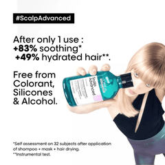 شامبو سيري إكسبرت سكالب أدفانس المضاد للانزعاج والمنظم للبشرة