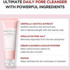 غسول رغوي منظف عميق للمسام من سكين 1004 مدغشقر سنتيلا، 125 مل