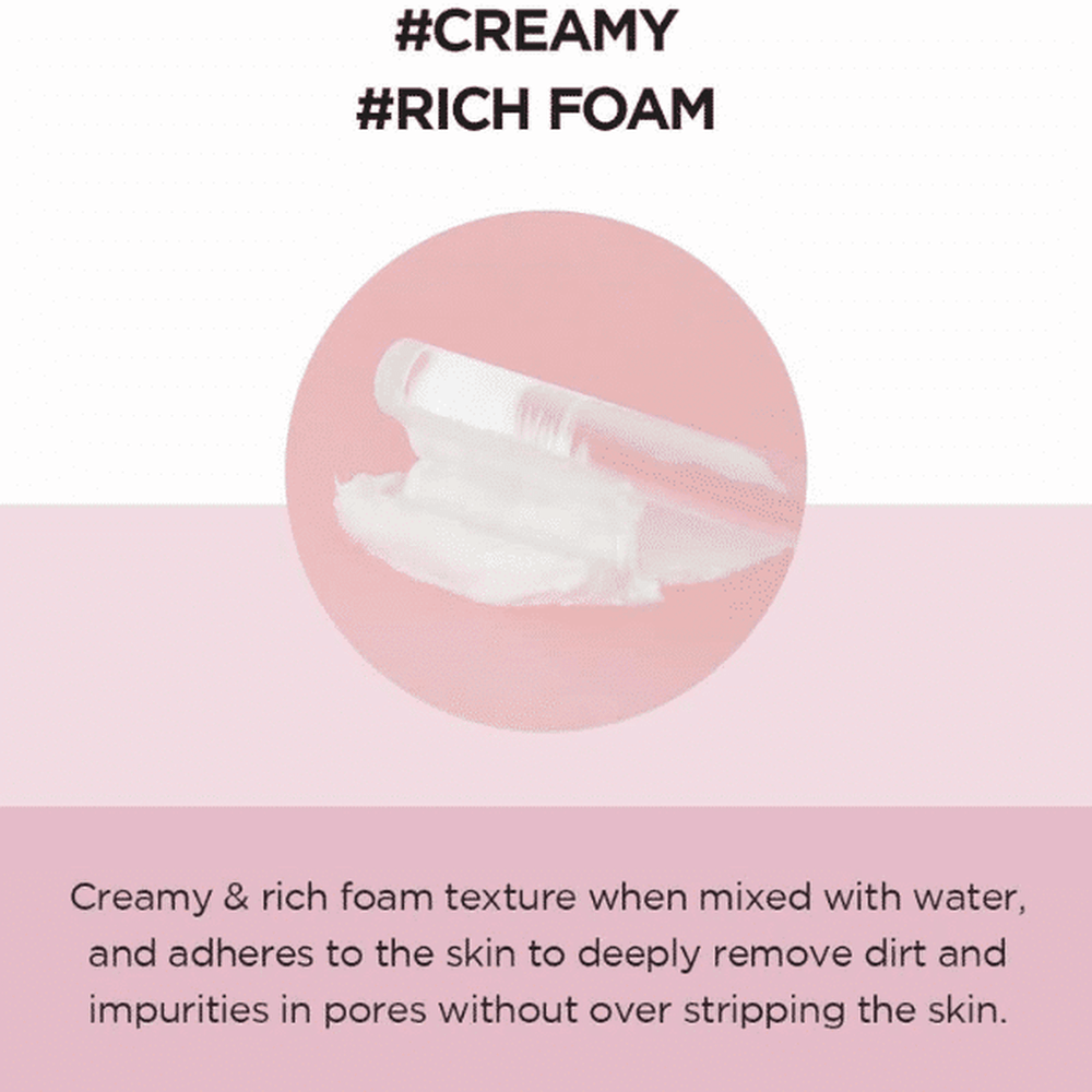 غسول رغوي منظف عميق للمسام من سكين 1004 مدغشقر سنتيلا، 125 مل