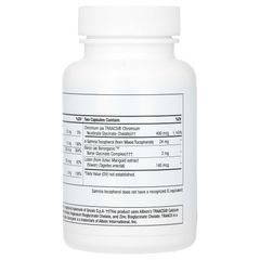 Thorne, Basic Nutrients 2/Day, 60 Capsules