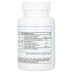 Thorne, Basic Nutrients 2/Day, 60 Capsules