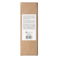 The Act Hair Mask Extra 200ml