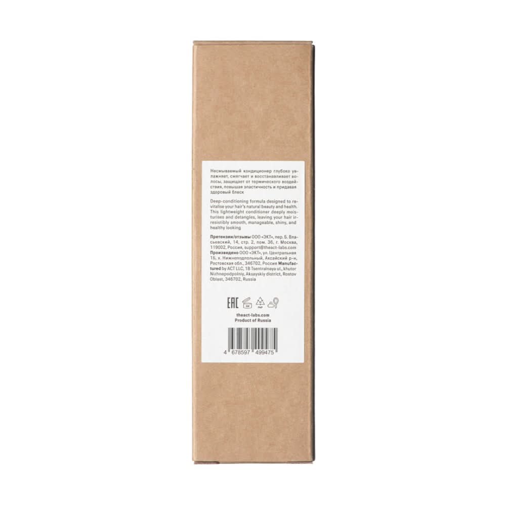 The Act Leave-In Hair Conditioner Everyday 200ml