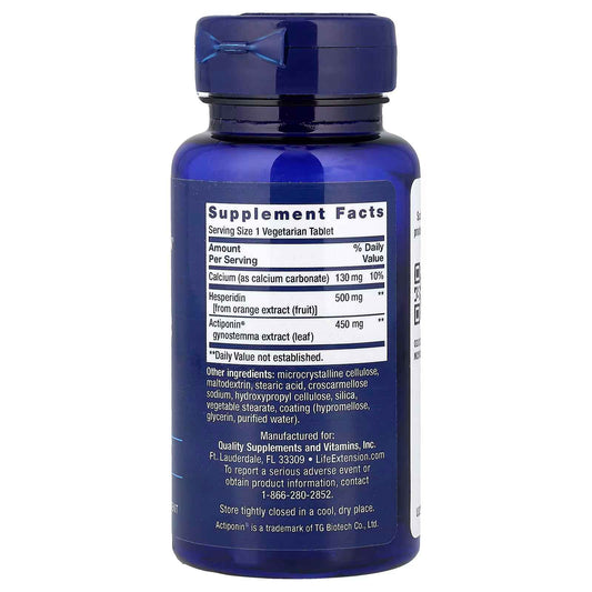 Life Extension, AMPK Metabolic Activator, 30 Vegetarian Tablets