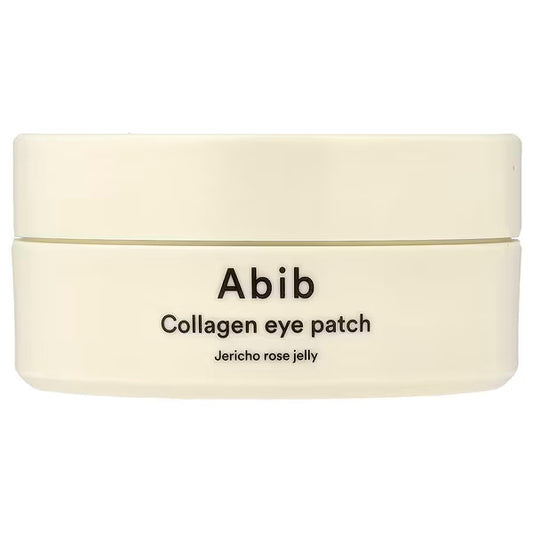 رقعة العين بالكولاجين من أبيب، جيلي وردة أريحا، 60 قطعة 