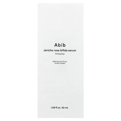 سيروم جديد من أبيب، جيريكو روز بيفيدا، 1.69 أونصة سائلة (50 مل)