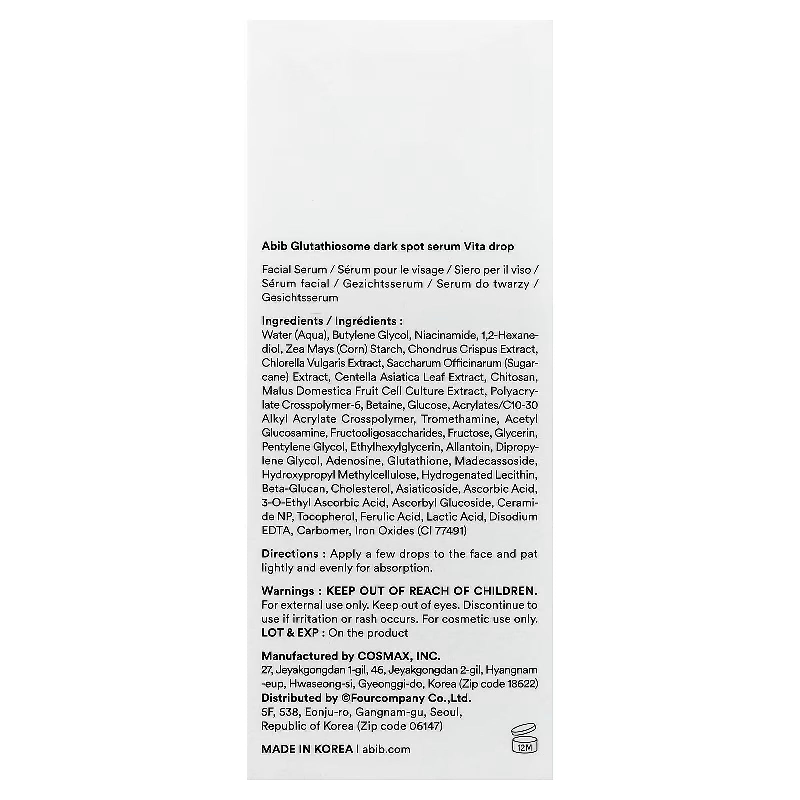 Abib, Glutathiosome Dark Spot Serum, Vita Drop, 1.69 fl oz (50 ml)