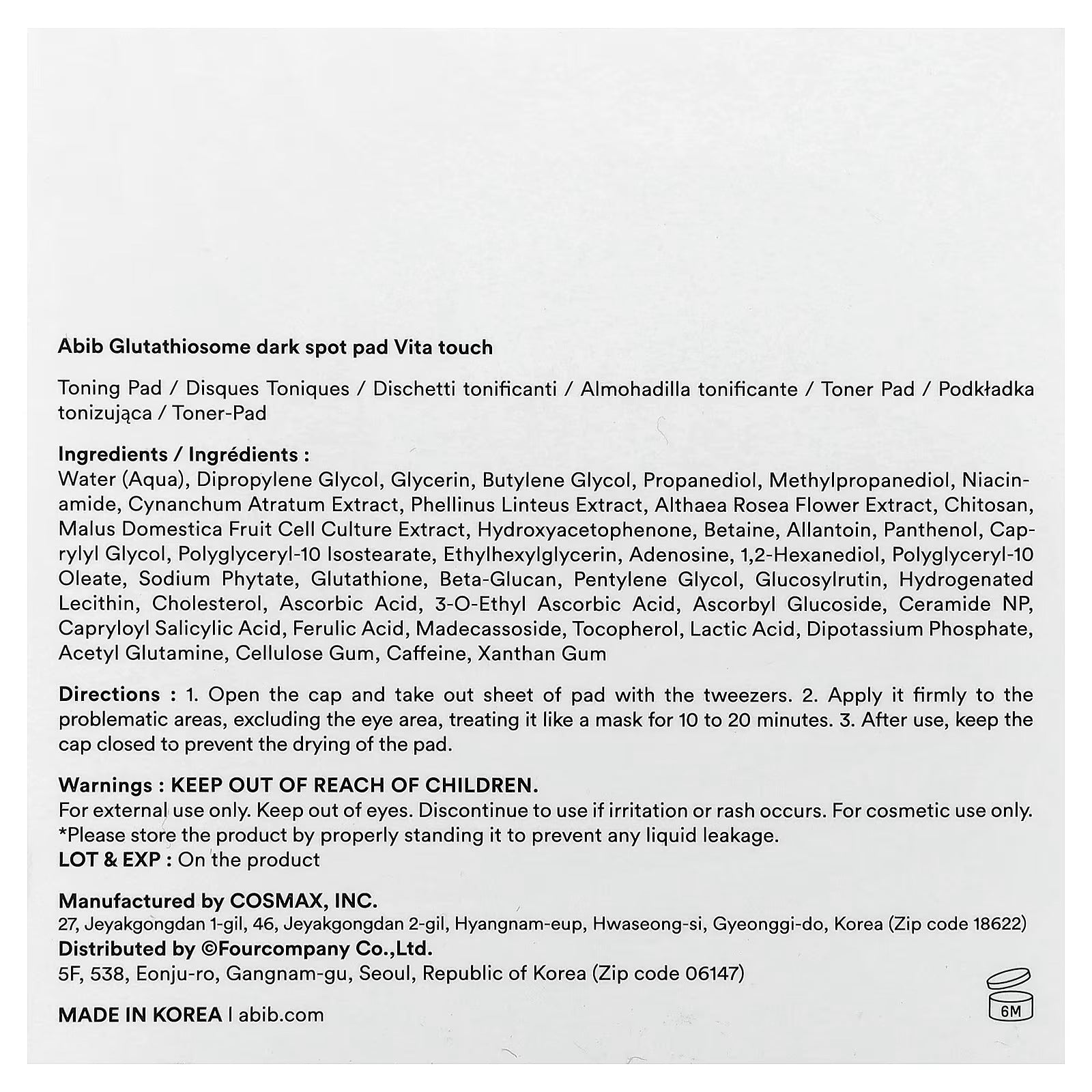 Abib, Glutathiosome Dark Spot Pad, Vita Touch, 60 Pads