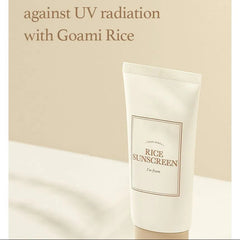 I'm from - Rice Sunscreen