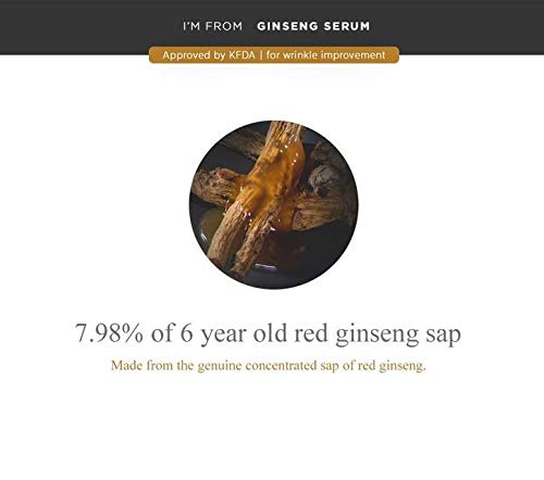 I'm from - Ginseng Serum
