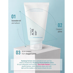 Pyunkang Yul - Acne Facial Cleanser 120ml