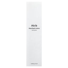 Abib, Heartleaf Cream, 2.53 fl oz (75 ml)
