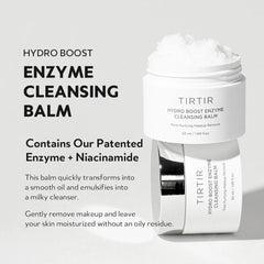 TIRTIR - Hydro Boost Enzyme Cleansing Balm 50ml