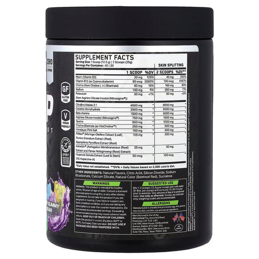 ABE, Non-Stim Pump Pre Workout, Sour Gummy Bear, 17.63 oz (500 g)
