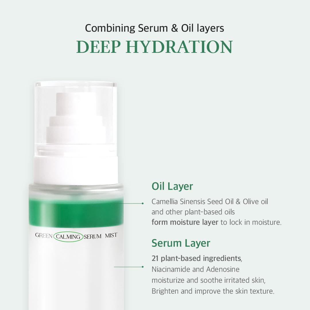 FREE MOMENT - Green Calming Serum Mist
