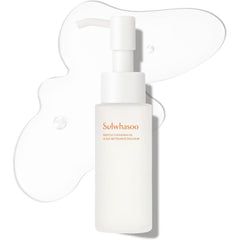 Sulwhasoo - Gentle Cleansing Oil Mini (50ml)
