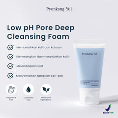 بيونكانغ يول - رغوة تنظيف المسام بعمق بدرجة حموضة منخفضة (40 مل)