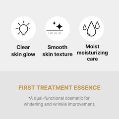 SCINIC - First Treatment Essence