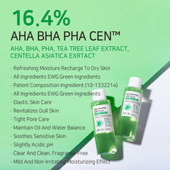 APLB - تونر الوجه AHA BHA PHA Centella 160 مل
