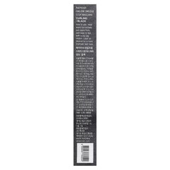 Heimish, Dailism, Smudge Stop Mascara, Curling, Black, 9 g