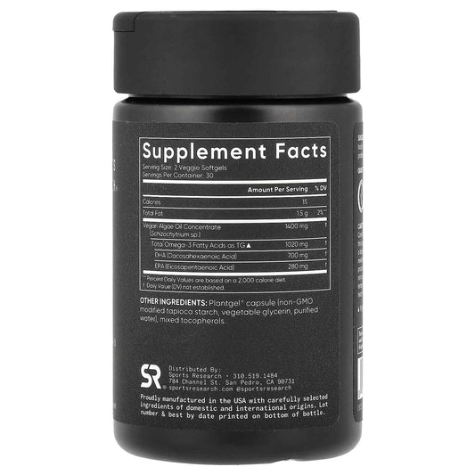 Sports Research, Vegan Omega-3, 60 Veggie Softgels