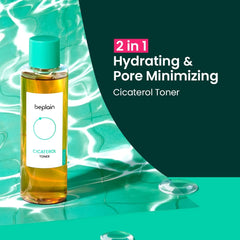 beplain - Cicaterol Toner