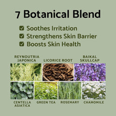 iUNIK - Propolis Vitamin Eye Cream