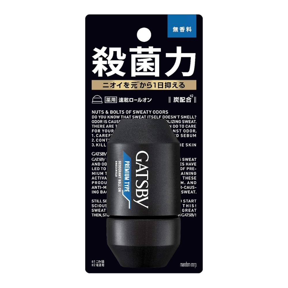 ماندوم - مزيل عرق غاتسبي بريميوم رول أون (60 مل)
