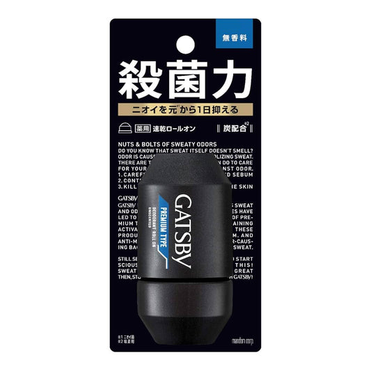 Mandom - Gatsby Premium Type Deodorant Roll On (60ml)
