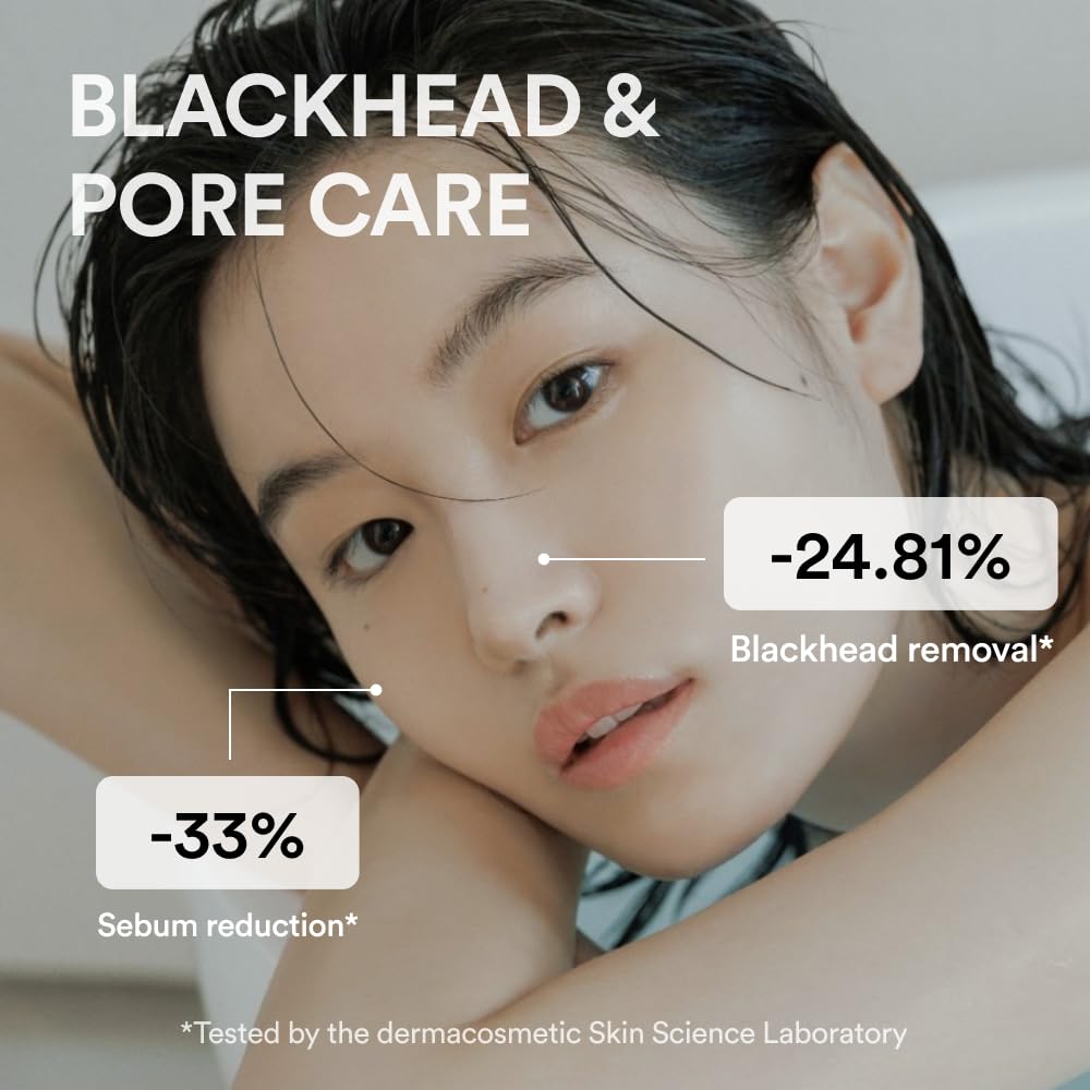 غسول زيتي لتنظيف المسام من أبيب - زيت أوراق القلب 200 مل