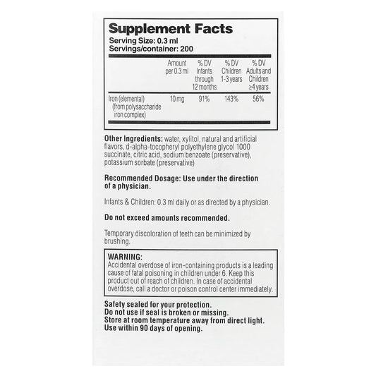 A.C. Grace Company, Iron Up, Liquid Iron Supplement, Grape, 2 fl oz (60 ml)