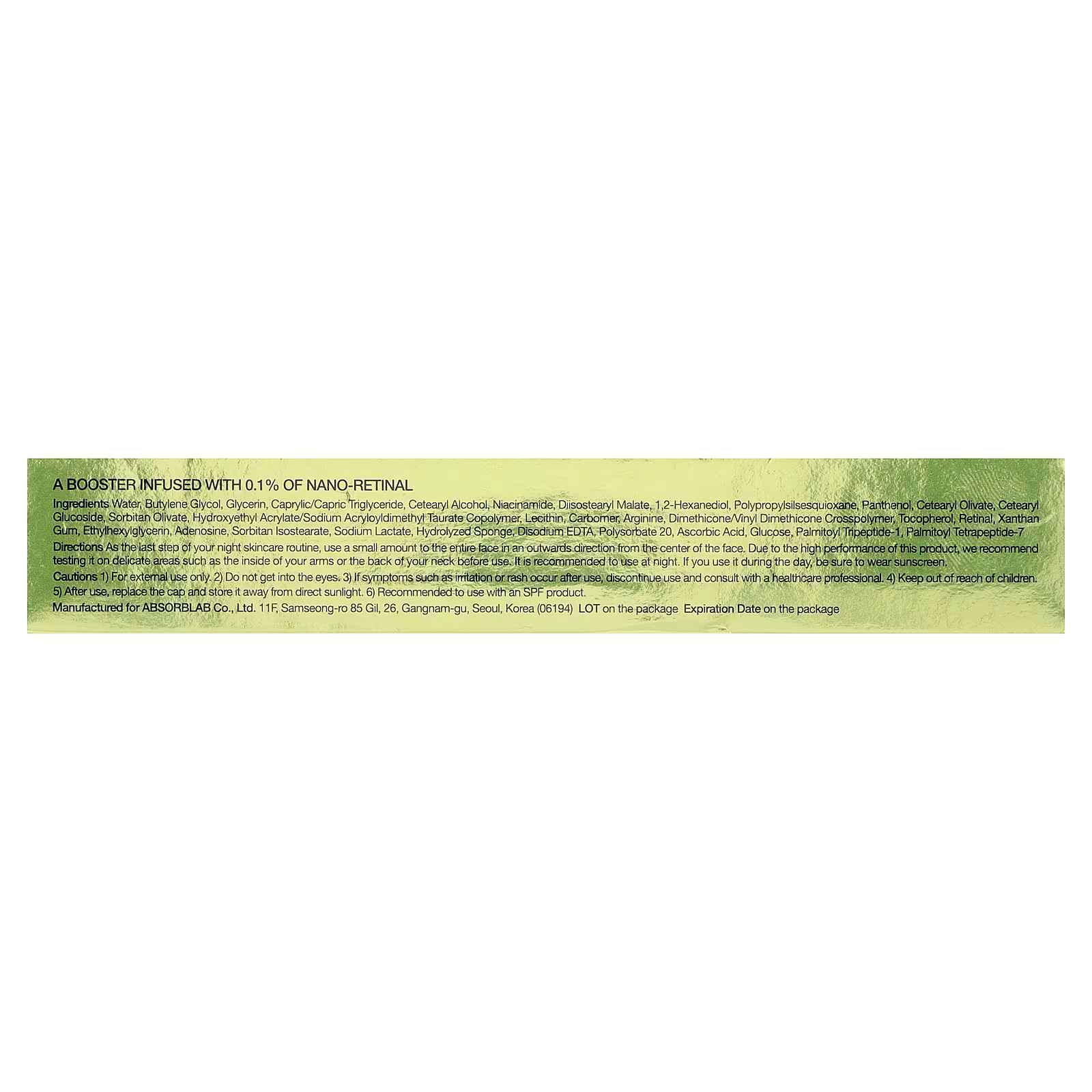Celimax, Retinal Shot Tightening Booster, 0.5 fl oz (15 ml)