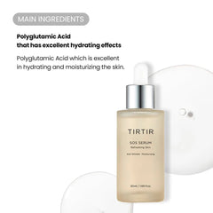 TIRTIR - SOS Serum (50ml)