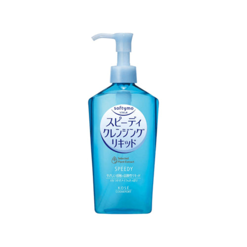 Kose - Softymo Speedy Cleansing Liquid